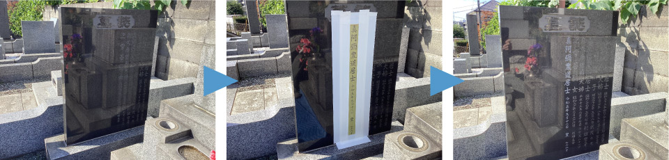 彫刻事例